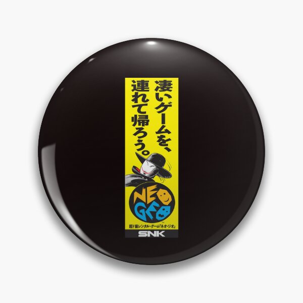 Item preview, Neo Geo Rental Flag  designed and sold by Timunce.