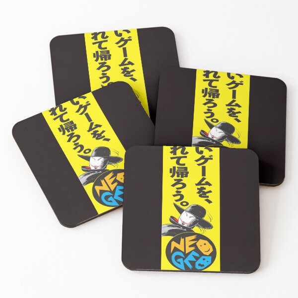 Item preview, Neo Geo Rental Flag  designed and sold by Timunce.