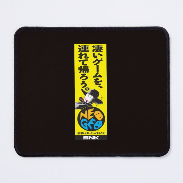 Item preview, Neo Geo Rental Flag designed and sold by Timunce.