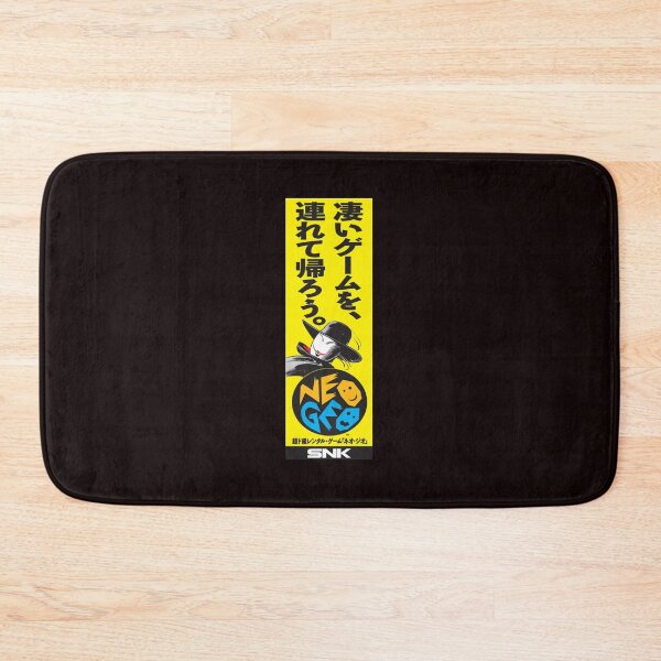 Item preview, Neo Geo Rental Flag  designed and sold by Timunce.