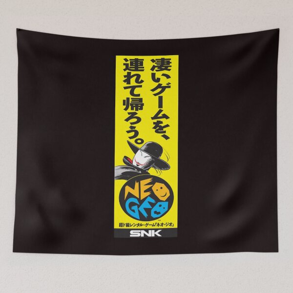 Item preview, Neo Geo Rental Flag  designed and sold by Timunce.