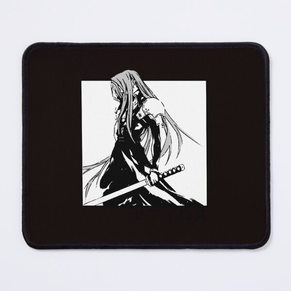 Item preview, sephiroth ffvii  designed and sold by Timunce.