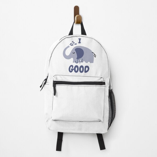 Item preview, I Feel Good designed and sold by Habibi Designs.