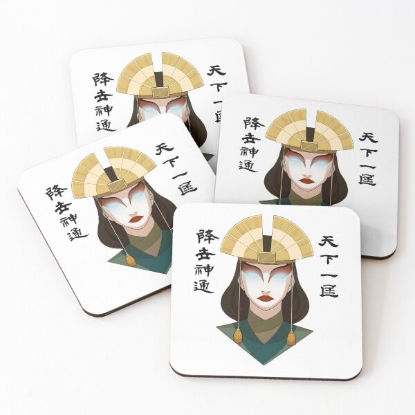 Item preview, Kyoshi Warrior Girl Classic  designed and sold by bendrelahino.