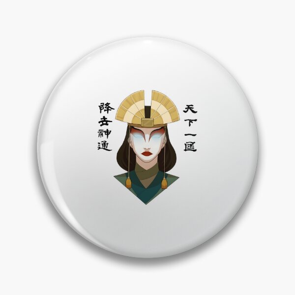 Item preview, Kyoshi Warrior Girl Classic  designed and sold by bendrelahino.