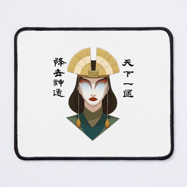 Item preview, Kyoshi Warrior Girl Classic designed and sold by bendrelahino.