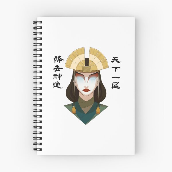 Item preview, Kyoshi Warrior Girl Classic  designed and sold by bendrelahino.