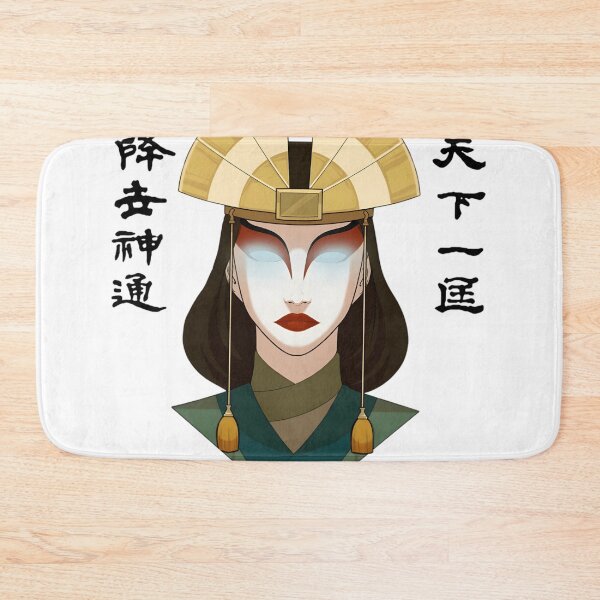 Item preview, Kyoshi Warrior Girl Classic  designed and sold by bendrelahino.