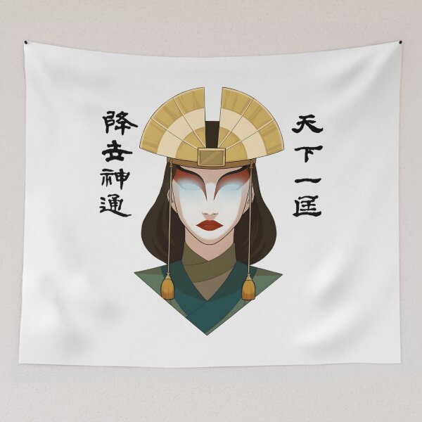 Item preview, Kyoshi Warrior Girl Classic  designed and sold by bendrelahino.