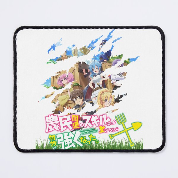 Item preview, Noumin Kanren no Skill Bakka Agetetara Nazeka Tsuyoku Natta designed and sold by artditisme.
