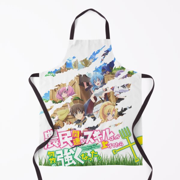 Item preview, Noumin Kanren no Skill Bakka Agetetara Nazeka Tsuyoku Natta designed and sold by artditisme.