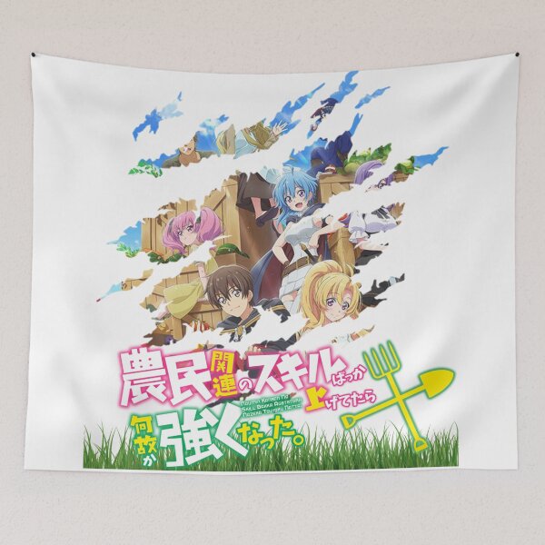 Item preview, Noumin Kanren no Skill Bakka Agetetara Nazeka Tsuyoku Natta designed and sold by artditisme.