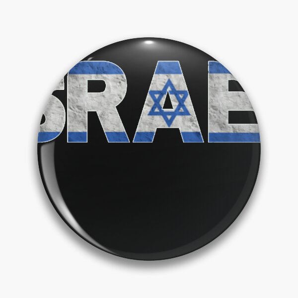Item preview, Made in Israel Country Pride + Vintage Flag  designed and sold by TammyeBrad.