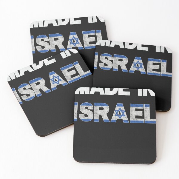 Item preview, Made in Israel Country Pride + Vintage Flag  designed and sold by TammyeBrad.