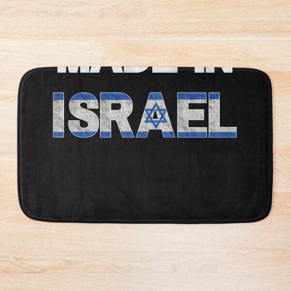 Item preview, Made in Israel Country Pride + Vintage Flag  designed and sold by TammyeBrad.