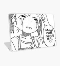girl cry Laptop Skin