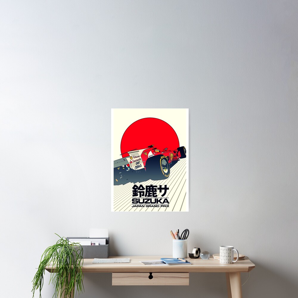 Suzuka Grand Prix