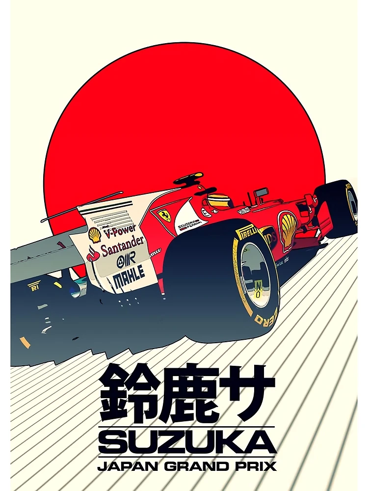 ○鈴鹿 Suzuka Grand prix Andrew Kitson ポスター