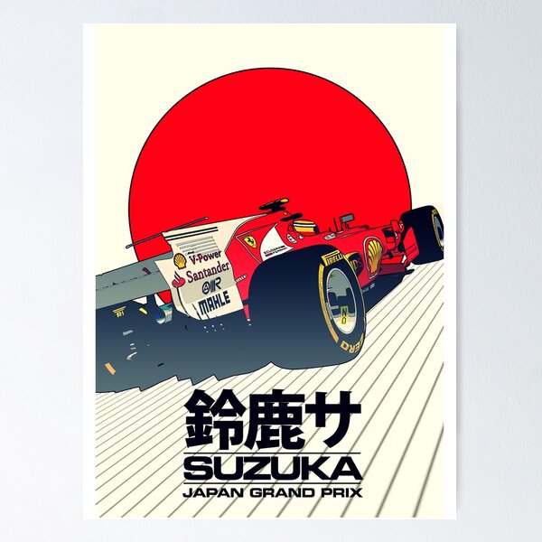 Suzuka Grand Prix