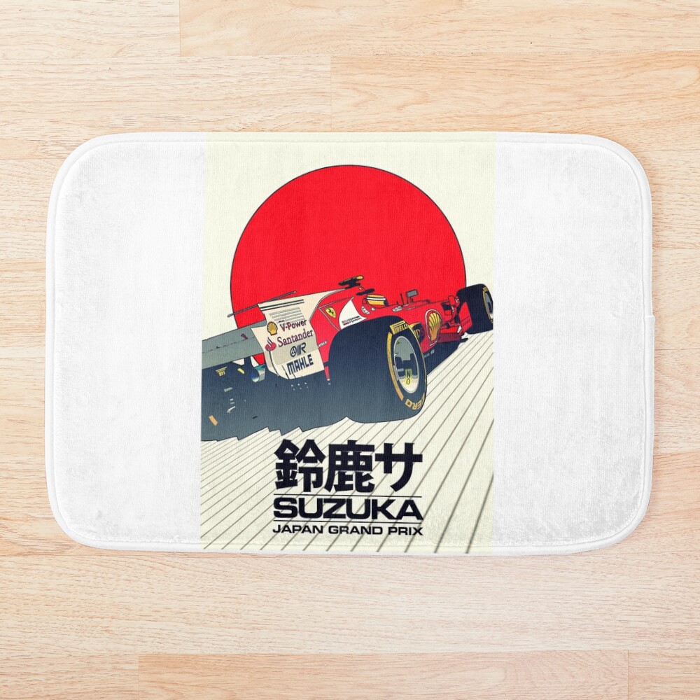 Suzuka Grand Prix
