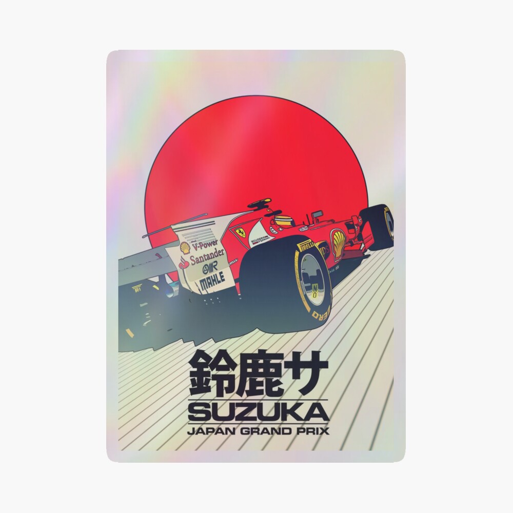 ○鈴鹿 Suzuka Grand prix Andrew Kitson ポスター ○鈴鹿 Suzuka Grand prix Andrew Kitson ポスター