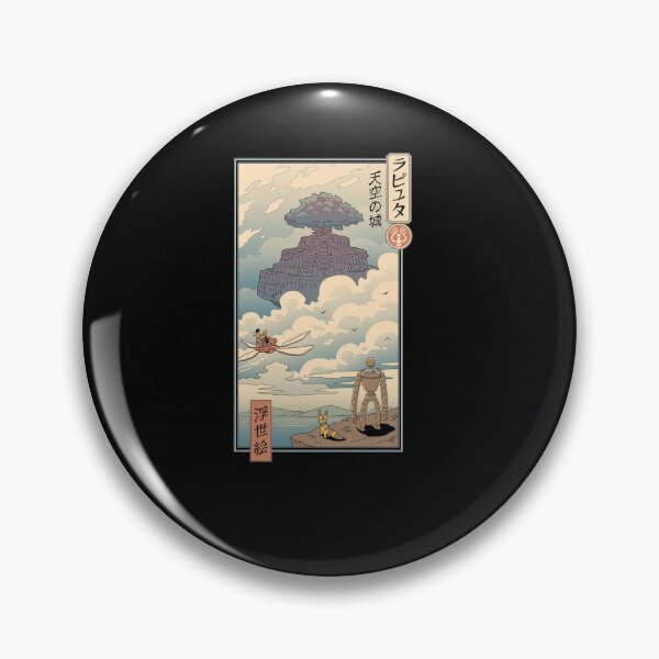 Item preview, Sky Castle Ukiyo e Classic T-Shirt designed and sold by HARRISOSSEER.