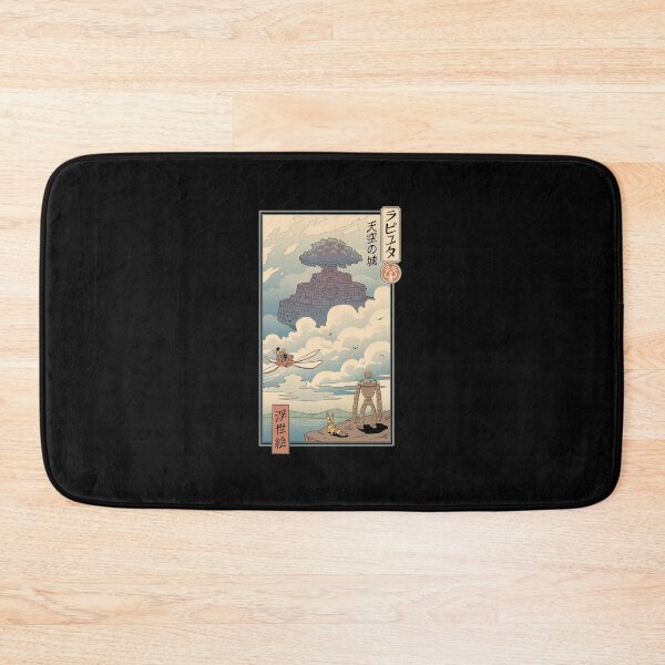 Item preview, Sky Castle Ukiyo e Classic T-Shirt designed and sold by HARRISOSSEER.