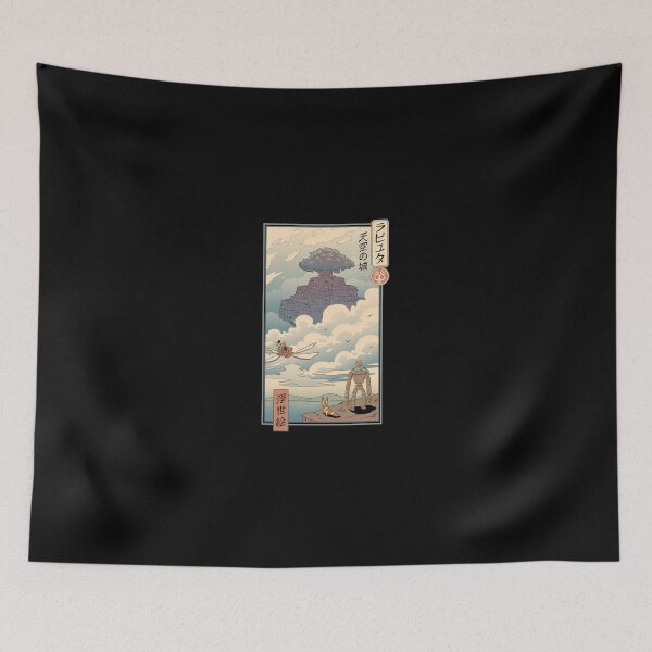Item preview, Sky Castle Ukiyo e Classic T-Shirt designed and sold by HARRISOSSEER.