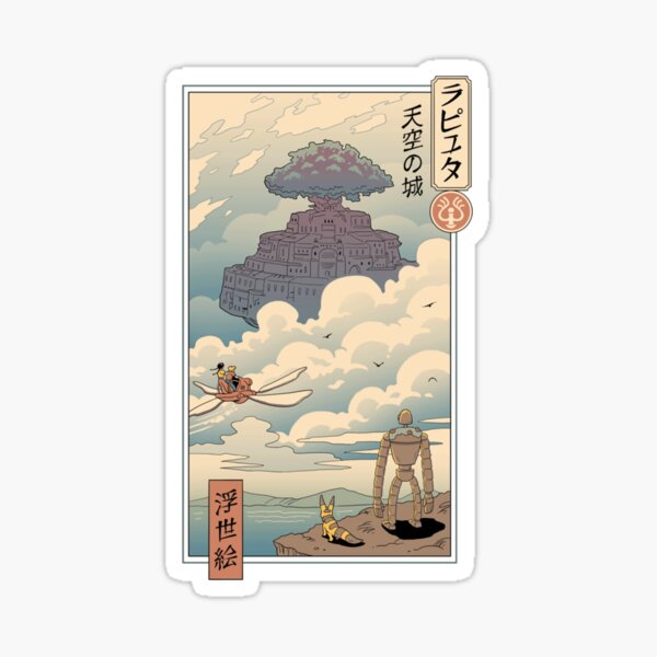 Item preview, Sky Castle Ukiyo e Classic T-Shirt designed and sold by HARRISOSSEER.