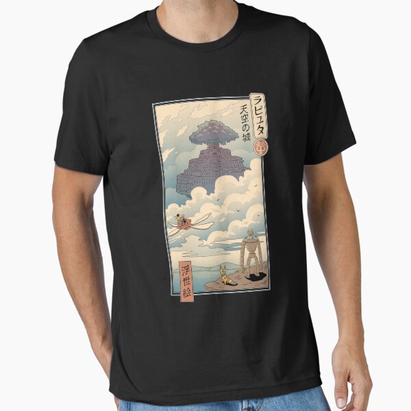 Artikel-Vorschau von Sky Castle Ukiyo und klassisches T-Shirt, designt und verkauft von HARRISOSSEER.
