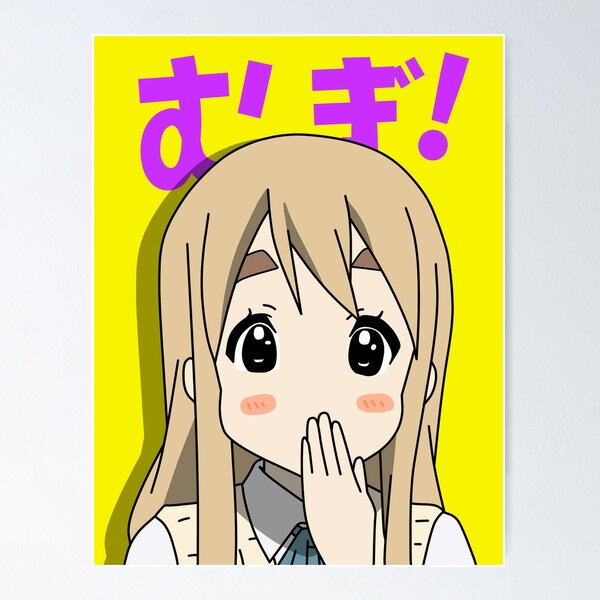 K-On! - Yui Hirasawa Cute Sitting Pose Poster for Sale by