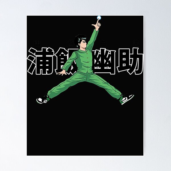 YU YU HAKUSHO Poster Yusuke's group (52x38cm)