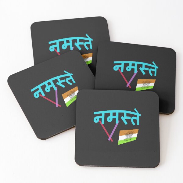 Item preview, नमस्ते Namaste (hello in Hindi) With India Design designed and sold by lobodelnoir.