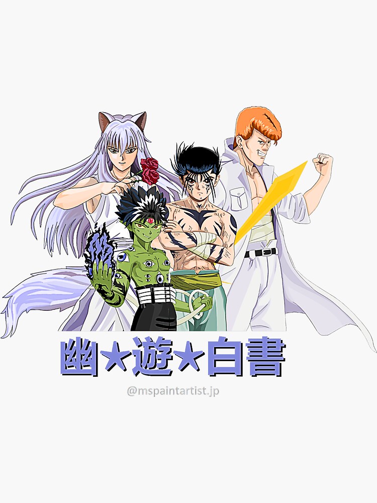 Anime Yu Yu Hakusho" Sticker For Sale By Leoeshkov | Redbubble