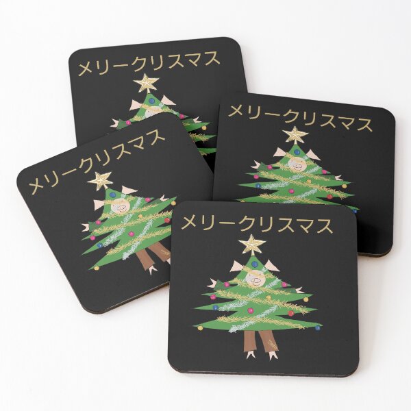 Item preview,  Christmas Tree costume wearing cute pig, Japanese writing, Merry Christmas! Xmas Tree designed and sold by PiggingJapan.
