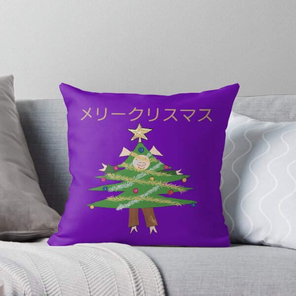 Item preview,  Christmas Tree costume wearing cute pig, Japanese writing, Merry Christmas! Xmas Tree designed and sold by PiggingJapan.