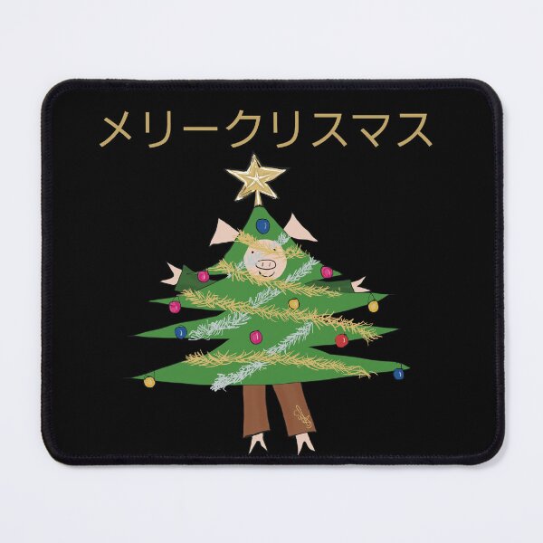 Item preview,  Christmas Tree costume wearing cute pig, Japanese writing, Merry Christmas! Xmas Tree designed and sold by PiggingJapan.