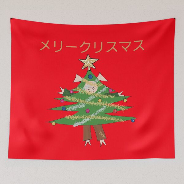 Item preview,  Christmas Tree costume wearing cute pig, Japanese writing, Merry Christmas! Xmas Tree designed and sold by PiggingJapan.