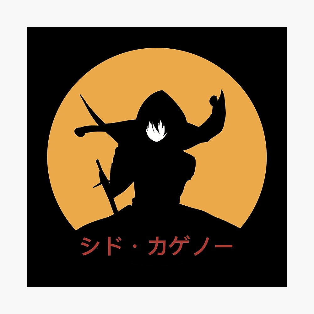 The Eminence in Shadow Cid Kagenou Minimalist Anime Characters with Japanese Name The Eminence in Shadow Cid Kagenou Minimalist Anime Characters with Japanese Name
