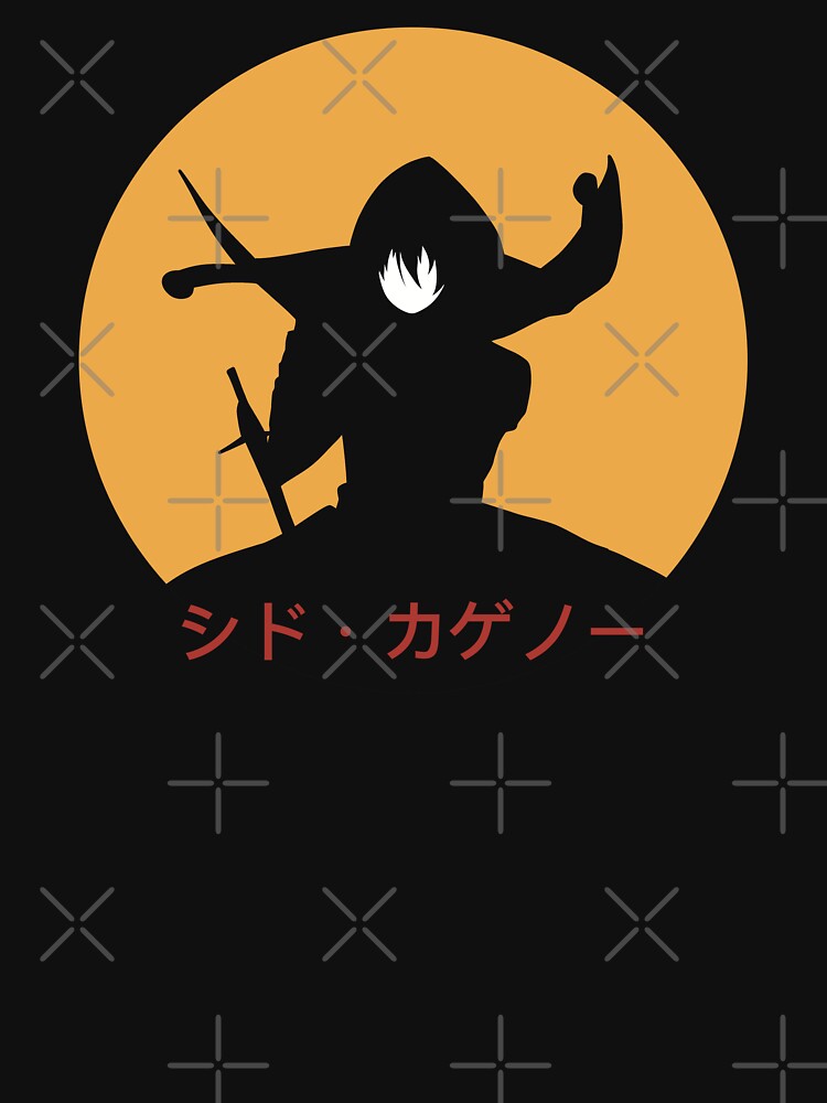 The Eminence in Shadow or Kage no Jitsuryokusha ni Naritakute anime  characters Cid Kagenou in Distressed Grunge Style featured with The  Eminenece in Shadow Japanese Text Kanji Sticker for Sale by Animangapoi