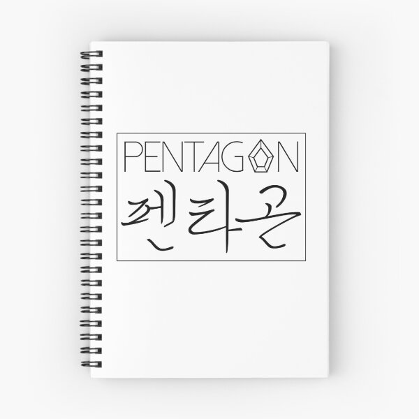 Artikelvorschau, Pentagon entworfen und verkauft von Youngjae.