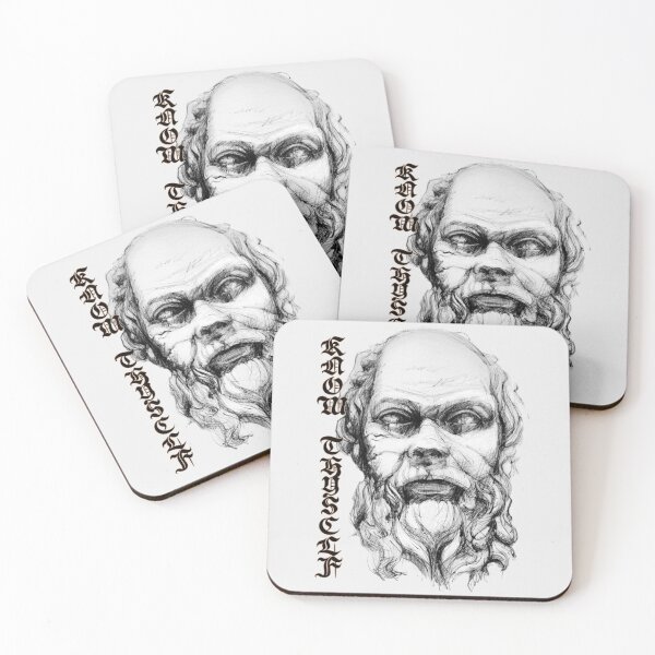 Item preview, Socrates designed and sold by Lazut.