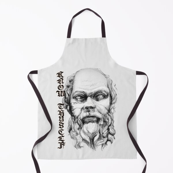 Item preview, Socrates designed and sold by Lazut.