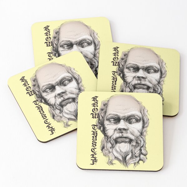 Item preview, Socrates designed and sold by Lazut.