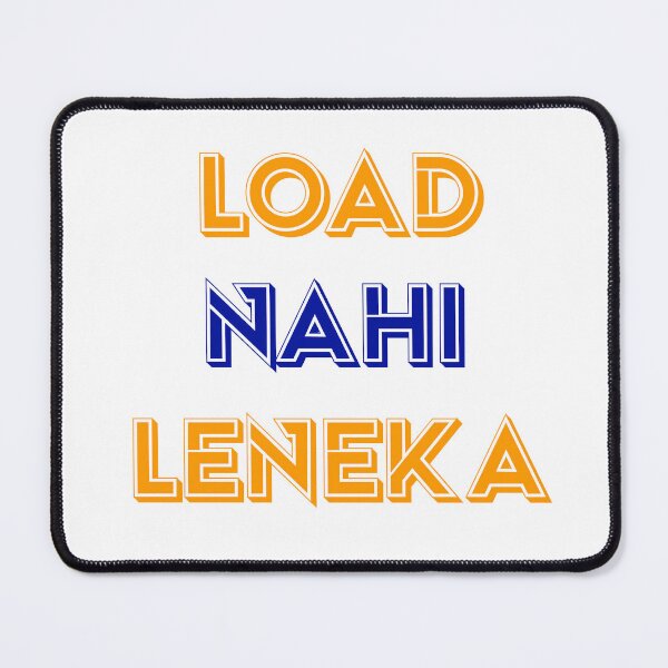 Item preview, Load Nahi Leneka Hindi designed and sold by UniqueDesignHub.