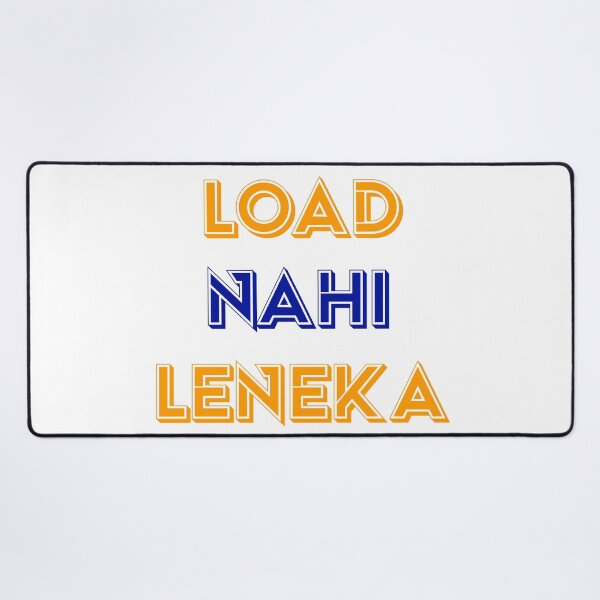 Item preview, Load Nahi Leneka Hindi designed and sold by UniqueDesignHub.