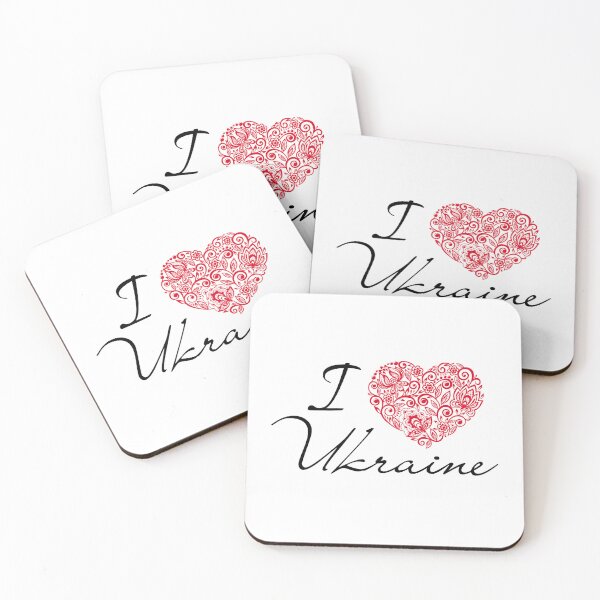 Item preview, I Love Ukraine designed and sold by trendingatees.