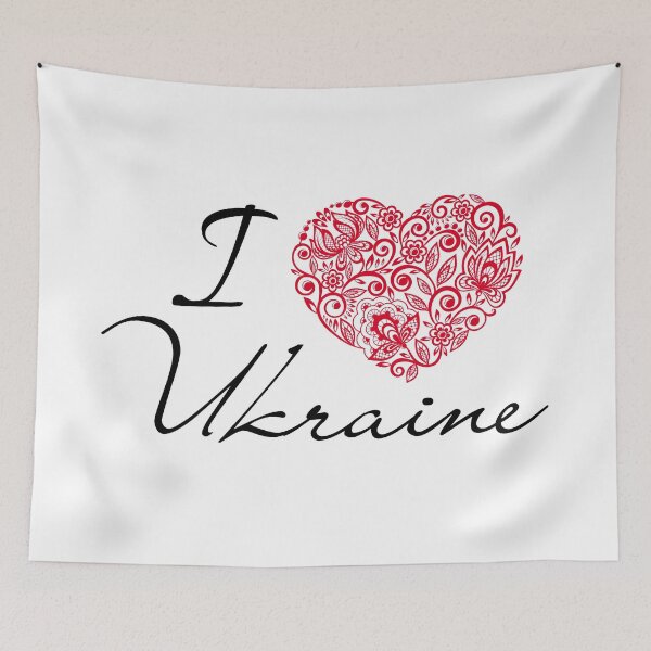 Item preview, I Love Ukraine designed and sold by trendingatees.