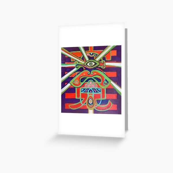 Hexagram 14: Ta Yu (Wealth) Greeting Card