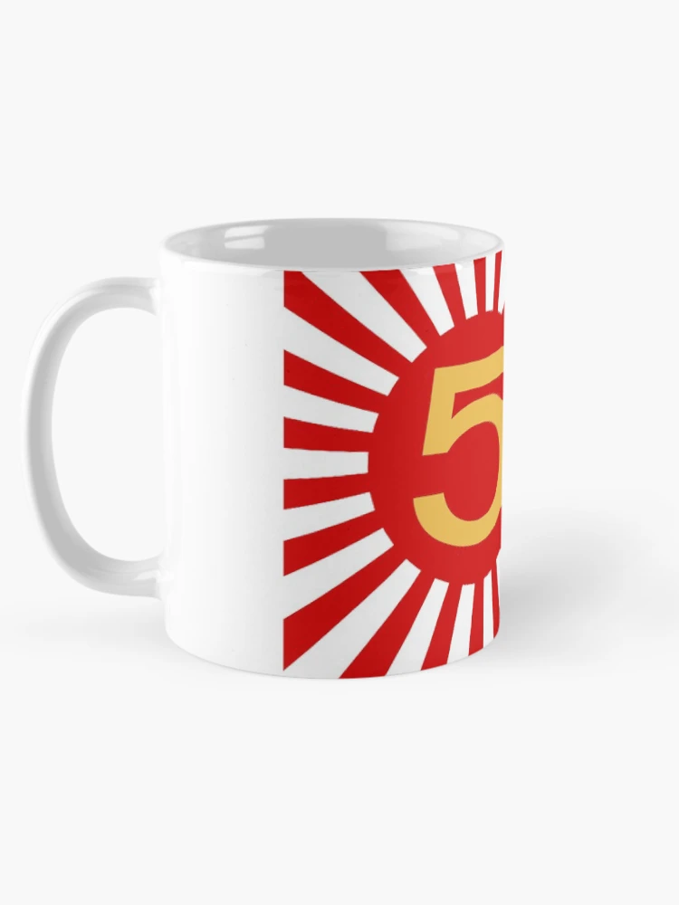 Thumbnail 5 of 6, Coffee Mug, Speed Racer Rising Sun designed and sold by drquest.